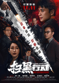 亚洲免费性