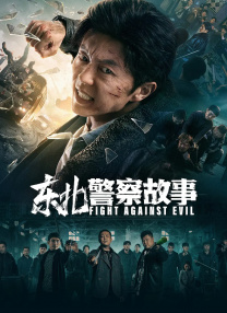 亚洲免费性