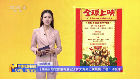 亚洲免费性